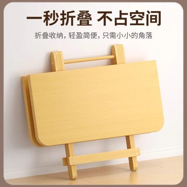 简易小户型实木家用餐桌房正方形出租饭桌吃饭桌子可折叠桌便携式