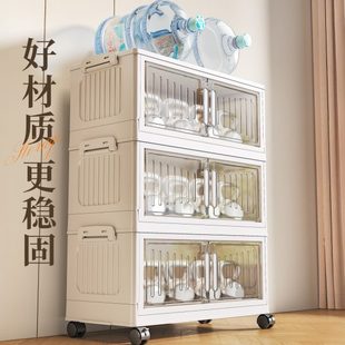 多层收纳柜塑料箱卧室客厅储物柜可折叠多功能家用简易书架免安装