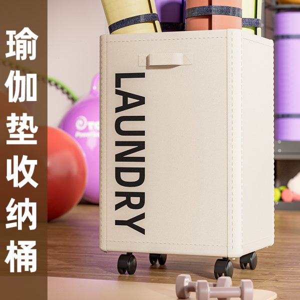 家用健身器材带子运动轮瑜伽垫工具整理泡沫滚轴神器收纳筐置物架