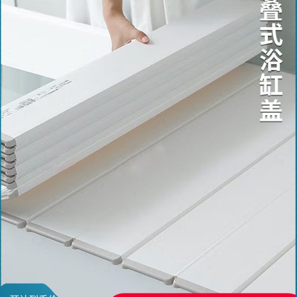 进口浴缸保温板适配TOTO进口独立小浴缸 (11)