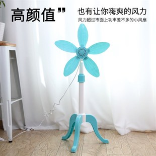 无网罩软叶电风扇夹扇静音家用宿舍立式 落地扇伸缩式 小型五叶电扇
