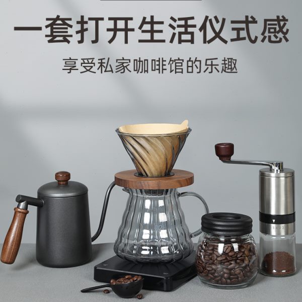 手冲咖啡壶套装全套手磨咖啡机手摇咖啡滤杯分享壶手冲咖啡礼盒