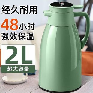 内胆水瓶保温壶家用宿舍茶壶玻璃学生热水壶L大容量M2000暖壶老式