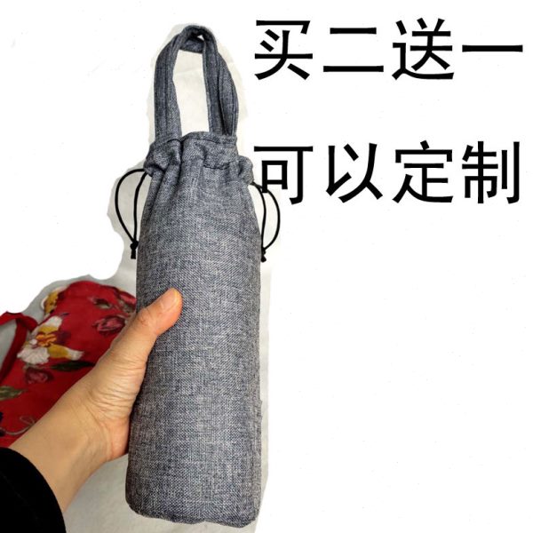 工厂直销手拎杯套保护套通用隔热防烫保温套斜挎杯袋束口定制
