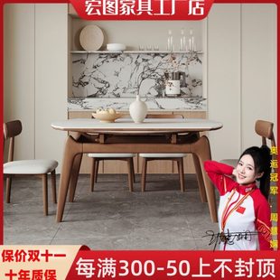 岩板餐桌椅组合现代简约家用折叠方变圆形伸缩实木猫耳朵吃饭桌子