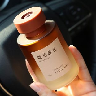 车载香薰除异味香薰摆件质感磨砂车载香氛摆件汽车高档