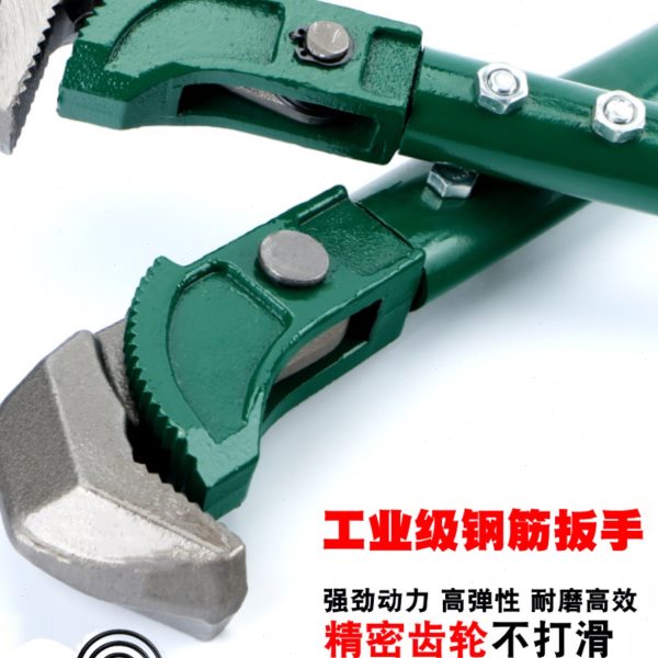钢筋扳手手动快速扳手管钳子多功能扭力直螺纹自动扳手管子钳工具