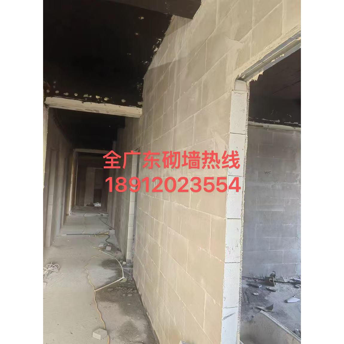 广东加气砖泡沫砖隔墙加气块砌墙轻质砖砌墙隔断包工包料轻体砖