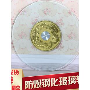 包邮餐桌钢化玻璃转盘家用圆形旋转盘桌面转桌转台大圆桌饭桌底座
