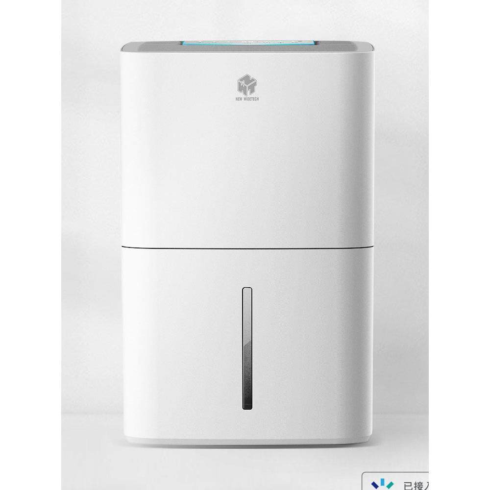 NWT威镫除湿机智能互联网家用地下室大功率干衣干燥静音抽湿机30L