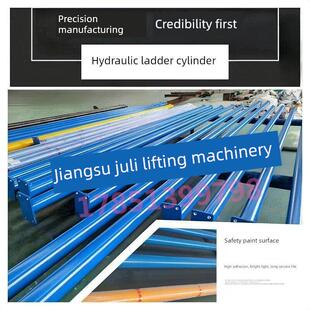 单、双向可调台式升降机家用货梯液压缸全套可调机器配件