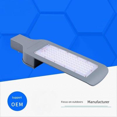 厂家供应led路灯头 户外桥梁道路30W40 50W100W150W路头灯