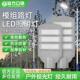 亚明led模组路灯头200W市政大功率工程照明道路社区220V挑臂高杆