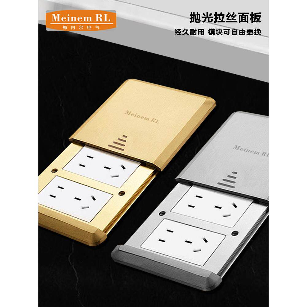 超薄隐藏滑盖平推式地插不锈钢地板面插座防水双五孔十孔电话网络
