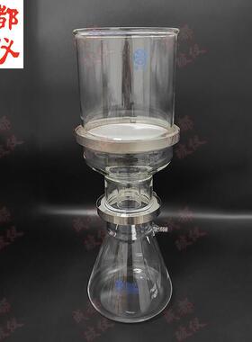 法培 大型溶剂过滤器砂芯过滤装置 5000ml 大号微孔滤膜过滤器