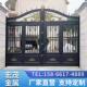 铝艺大门欧式 别墅院子门铝合金对开门庭院双开门小区平移铁艺大门