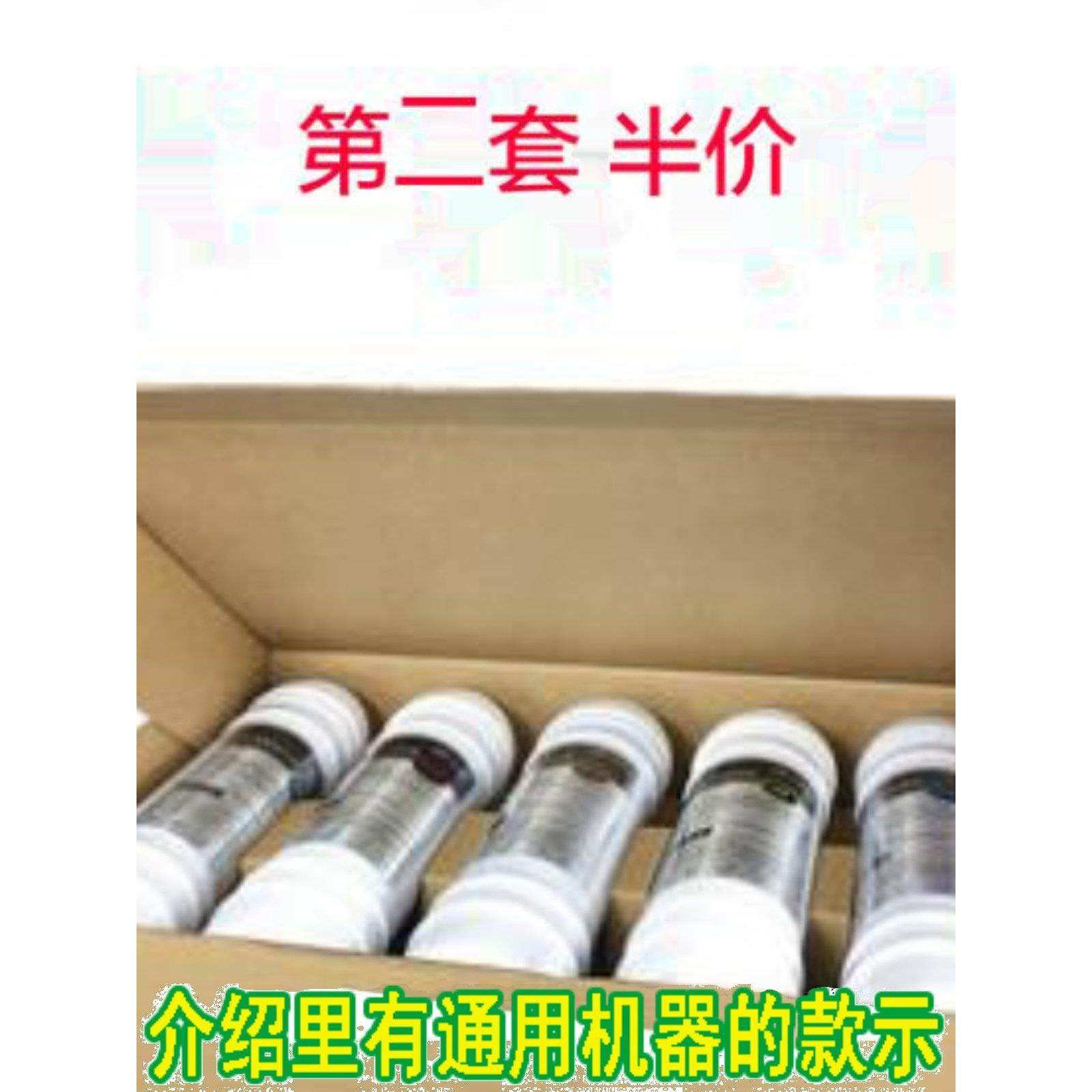 净水器滤芯 通用全套五级套装pp棉家用自来水前置过滤10寸活性炭