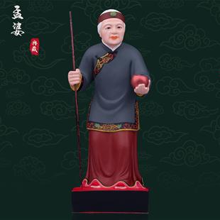 孟婆神像地府道神像玻璃钢树脂佛像摆件敦煌手工彩绘孟婆神像