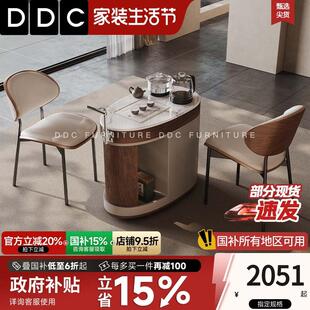 DDC意式极简带煮茶功能微晶石移动茶桌小户型客厅带储物抽屉边几