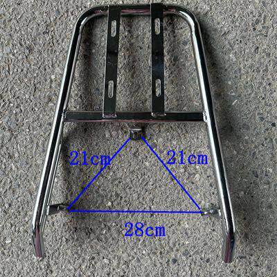 包邮大环聚鹰电动车大迅鹰中迅鹰尚领尾架改装后货架小迅鹰后货架