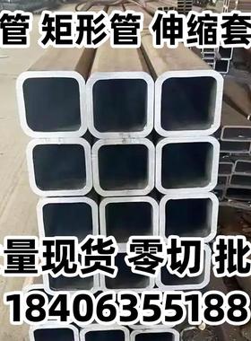 无缝方管钢材20#方矩管矩形管碳钢加厚Q355B方管镀锌Q345D套管