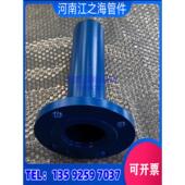 单盘法兰短管加内丝扣钢制内螺纹单头无缝直管接头长度可定制加厚