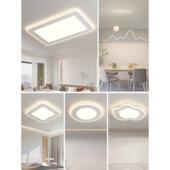 客厅吸顶灯现代简约大气2024新款 全屋套餐组合灯具包安装 灯饰