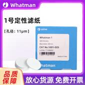 025 150 047 090 英国whatman1号定性滤纸1001 125 070 110 11UM
