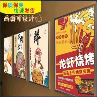 超薄广告灯箱挂墙式LED灯箱四边开启式灯箱广告牌灯箱发光定制