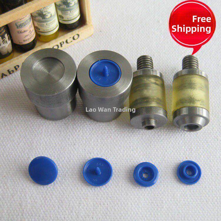 T5/T3树脂四合扣手压模具塑料扣手压机模具压扣机专有模具电动