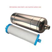 颂福家用净水器不锈钢子母机外壳滤芯家用净水机后置覆合活性碳芯