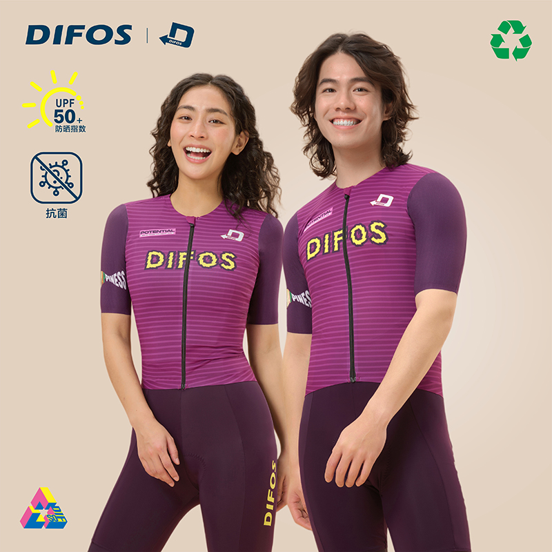 DIFOS春夏季透气速干公路车骑行服2025年新款防晒短袖上衣情侣款