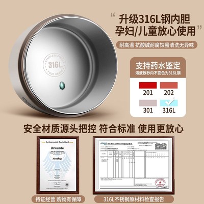316不锈钢保温饭盒上班族专用24小时超长保温饭盒桶三层便当餐盒