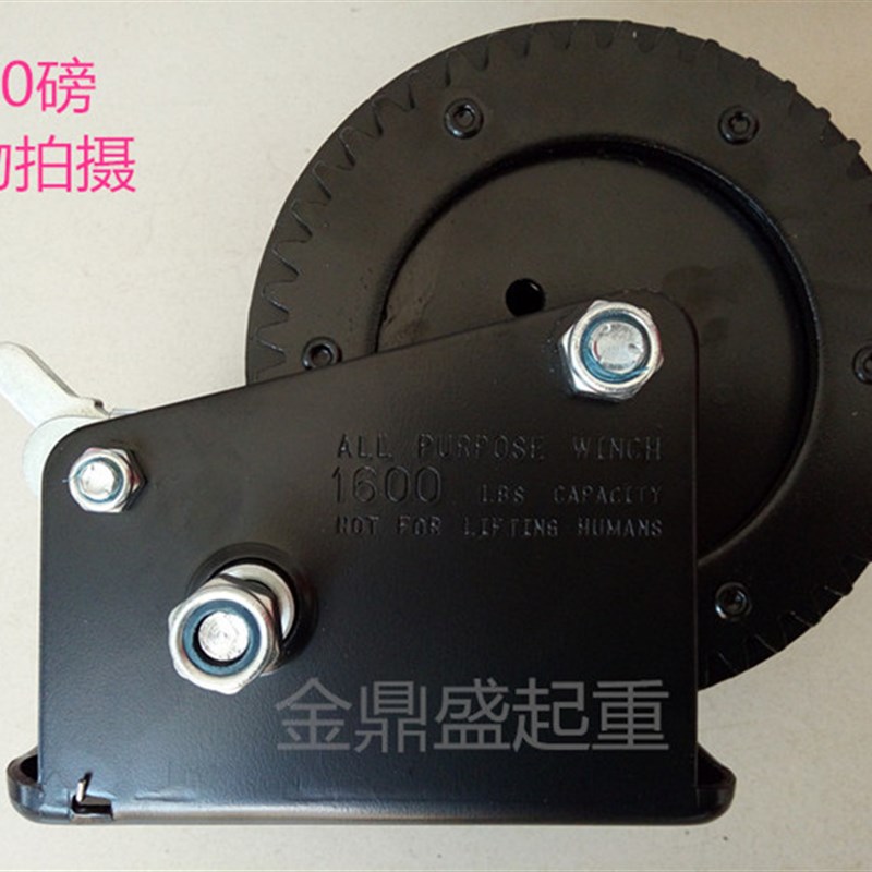 自锁手动绞盘手摇绞车 手动卷扬机 手摇器 小型起重绞车带钢丝绳