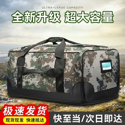 双肩战术迷彩包运包运行被装袋手拎包大容量携行包黑色留守前运包