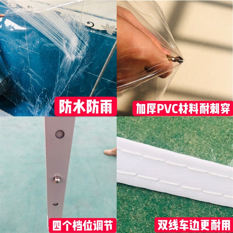 户外透明帐篷四脚折叠遮阳棚 阳光房花房 四脚摆摊大伞伸缩遮雨棚