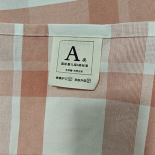 母婴A类平整厚实吸汗透老粗布床单原棉无甲醛无荧光剂防滑超柔软