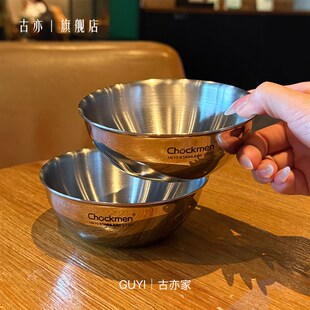实心厚重酱料碟!1810不锈钢家用水果泡菜小菜辅食备菜碟子蒸蛋碗