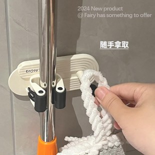 拖把壁挂夹免打孔挂钩固定架卫生间浴室门后挂扫把拖布置物架神器