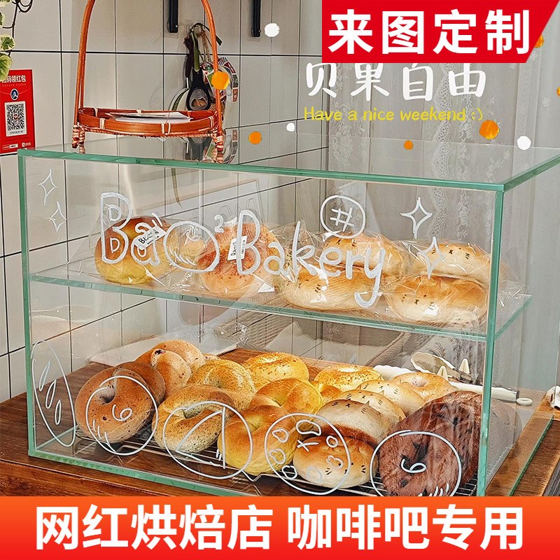 定制网红烘焙店面包柜小型玻璃陈列展示柜常温蛋糕咖啡厅甜品展柜