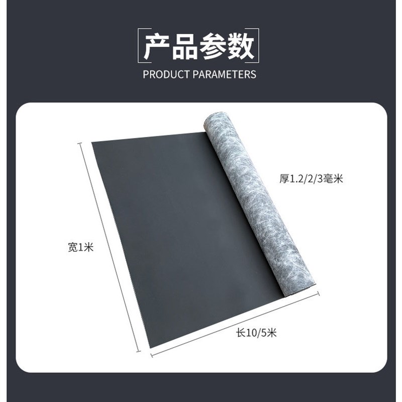 阻尼隔音毡阻燃墙体室内卧室ktv酒吧隔音材料吊顶地板阻尼隔音毯