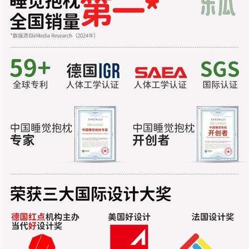 乐瓜快乐恐龙公仔可爱长条抱枕女生夹腿睡觉床上专用成人侧睡靠枕