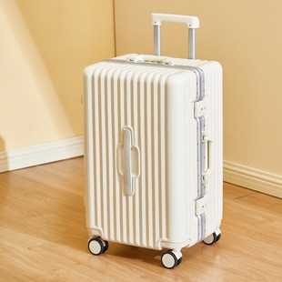 加厚大容量行李箱女皮箱24拉杆箱旅行箱20寸铝框箱子男26密码 箱