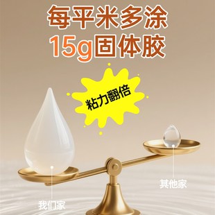 肤感自粘壁纸加厚墙布橱柜杏子灰墙面贴纸墙纸墙贴翻新贴膜防水潮