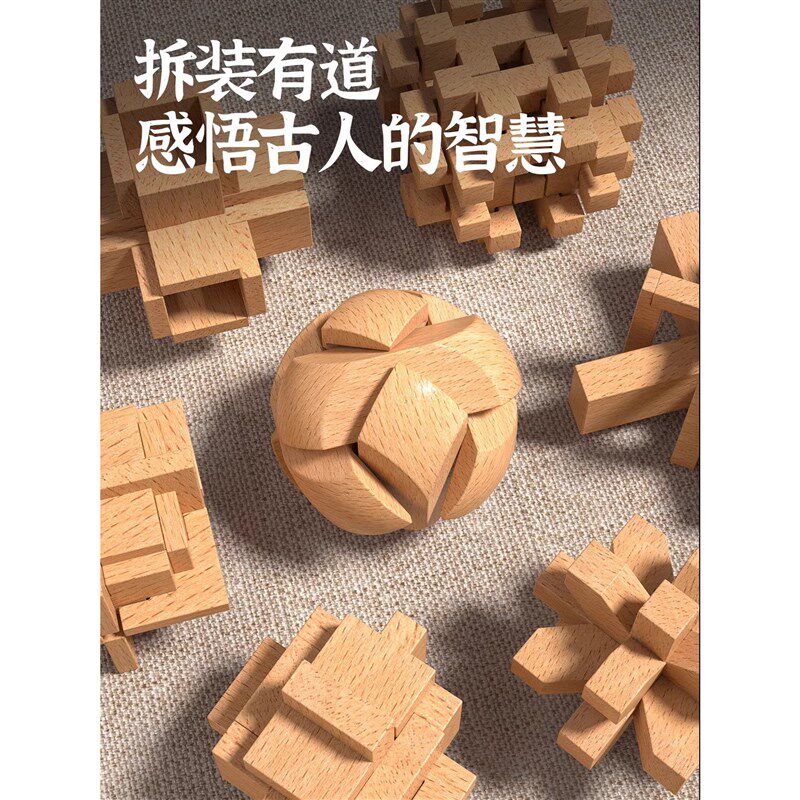 六一儿童节礼物玩具益智8一12岁6以上男孩13生日新款9女孩7积木E4