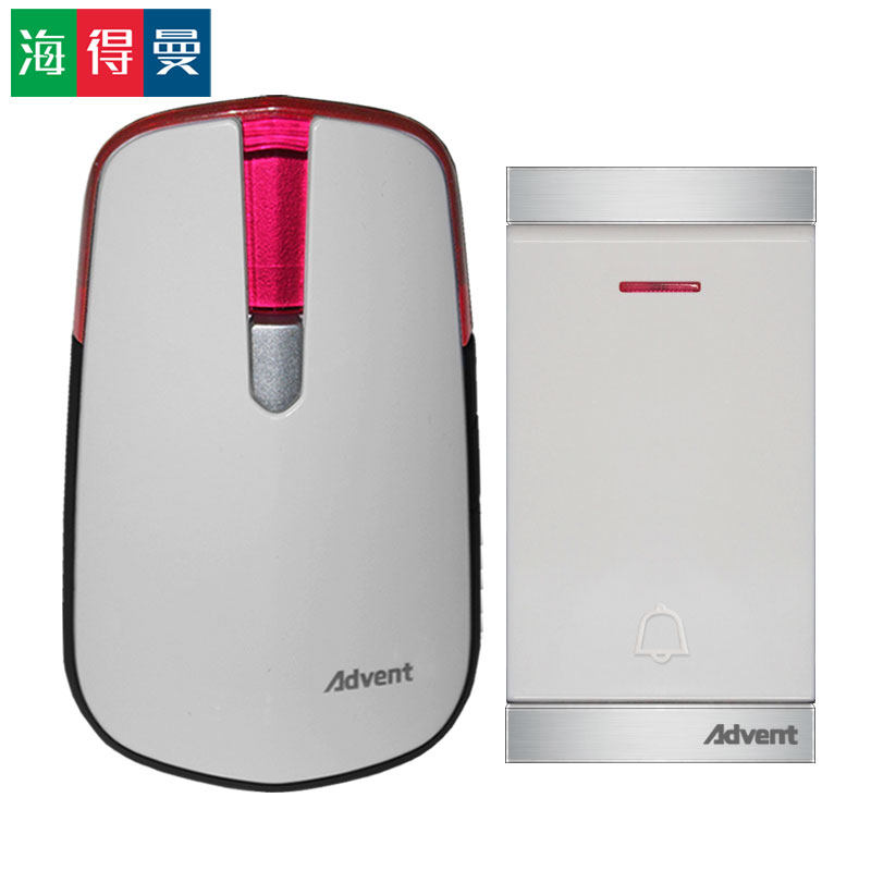 包邮门铃无线家用一拖一远距离交流插电叮咚调音量海得曼advante