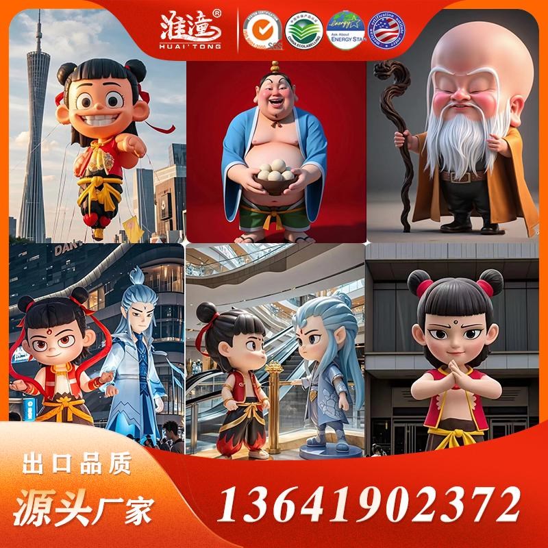 充气气模哪咤卡通人物人偶公仔玩偶模型商场美陈宣传牌定制假目标