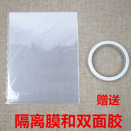 20张8开简易画框 儿童画装裱框挂墙展单层装裱彩卡纸a4纸相框单框