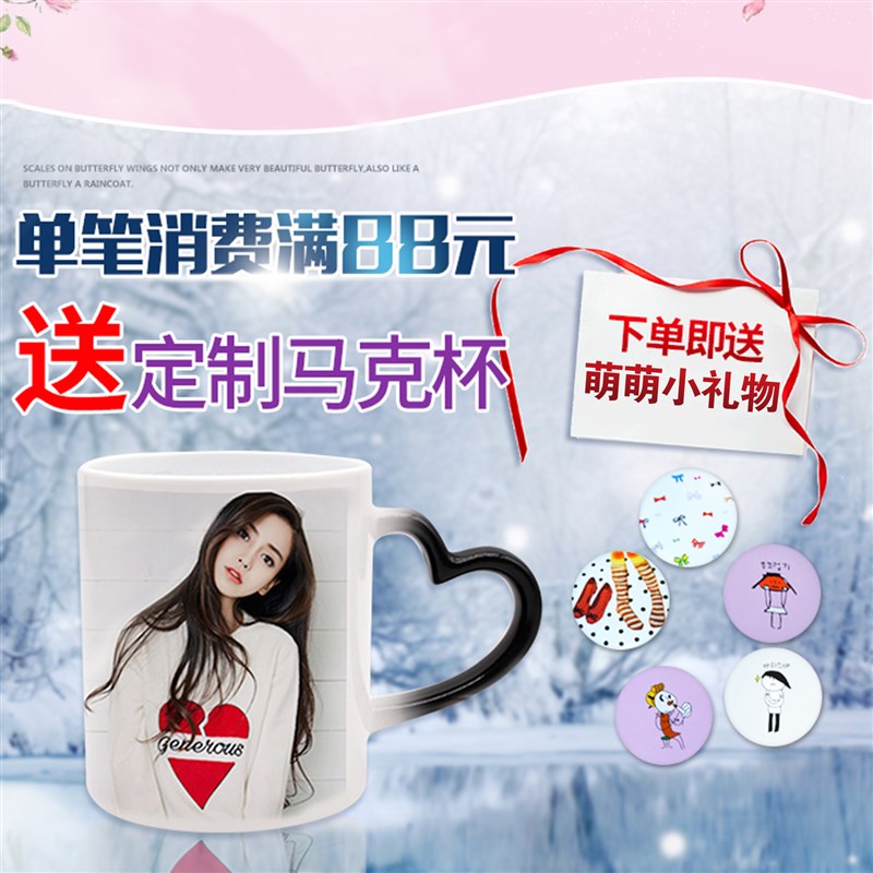 靠垫抱枕来图定制logo双面照片DIY汽车沙发定做空调被子两用