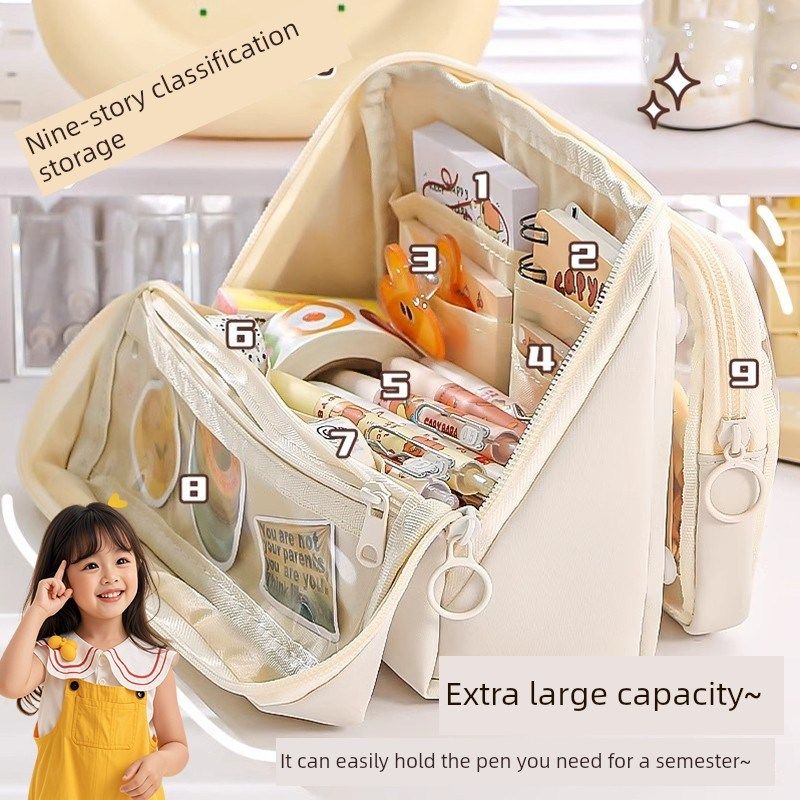 外形美观的小学生移动笔袋小众不碰撞款式2025新款男女生铅笔袋简,文具电教/文化用品/商务用品,笔袋,淘宝优惠券,粉丝福利购,淘宝优惠卷